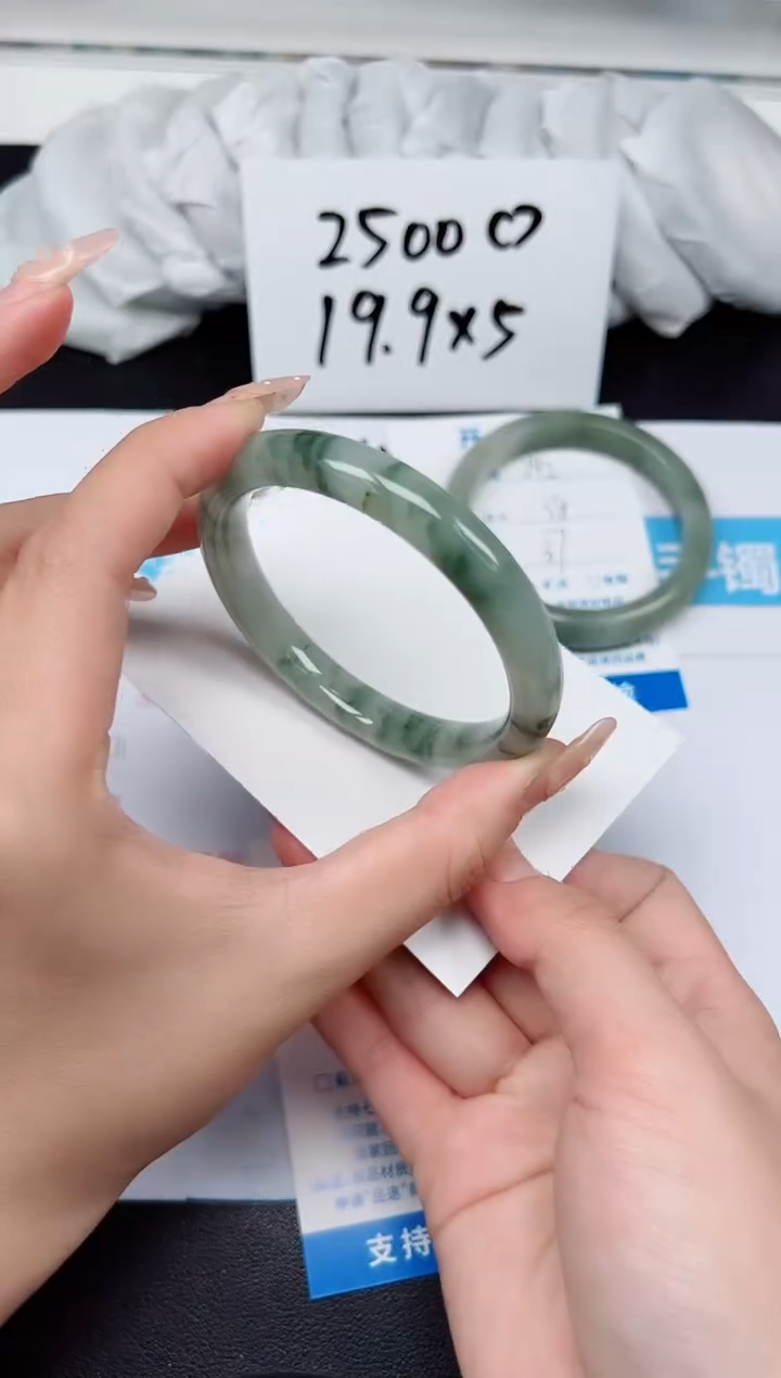 【闪购商品】石英质玉手镯未镶嵌G243-56.5