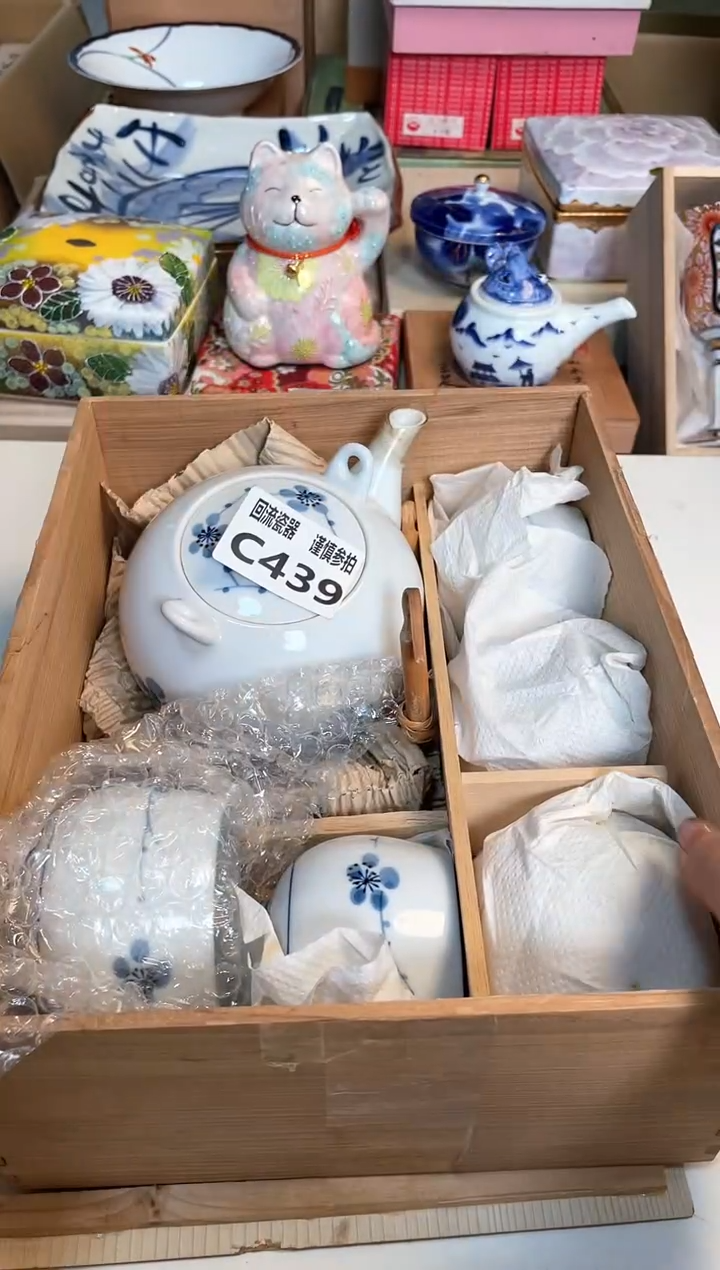 【闪购商品】闪购闪购闪购闪购