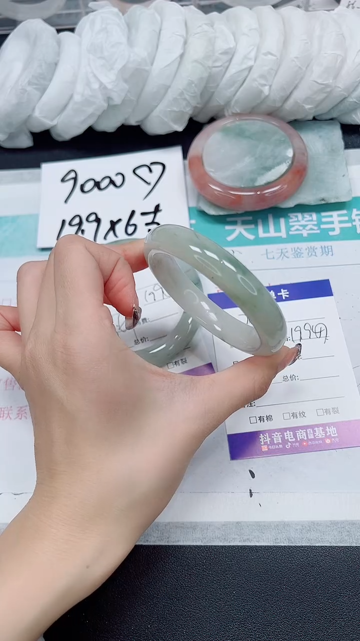 【闪购商品】石英质玉手镯未镶嵌A75-58/59