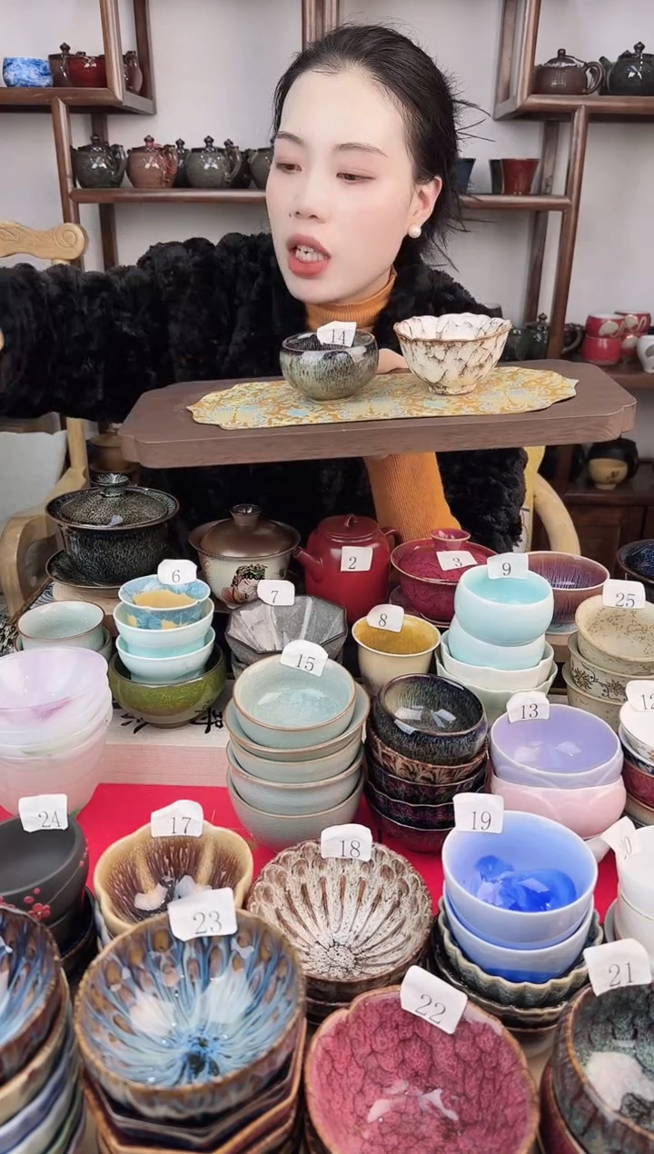 象福堂茶器00000035