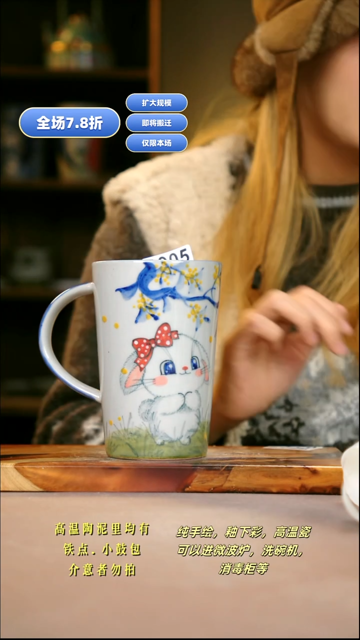 其他多****࿐F905新十二器瓷器