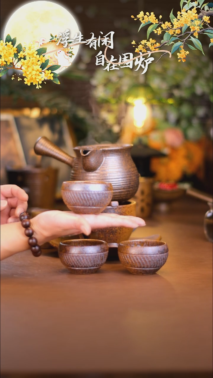 跳刀不倒杯000000000