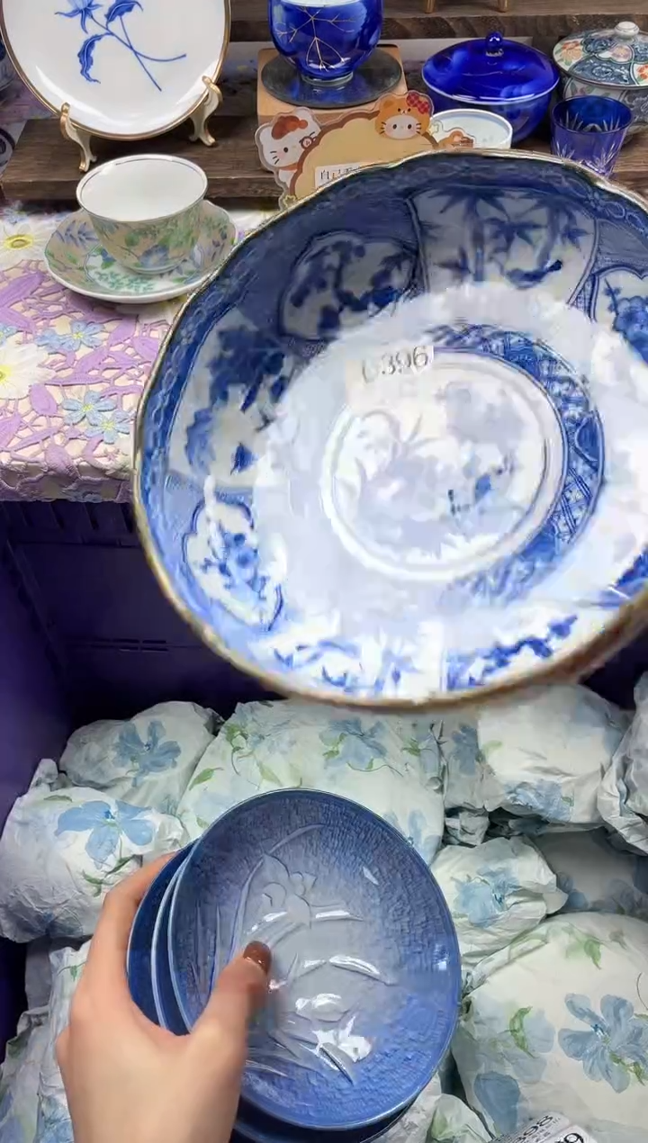 瓷片謙*                C396