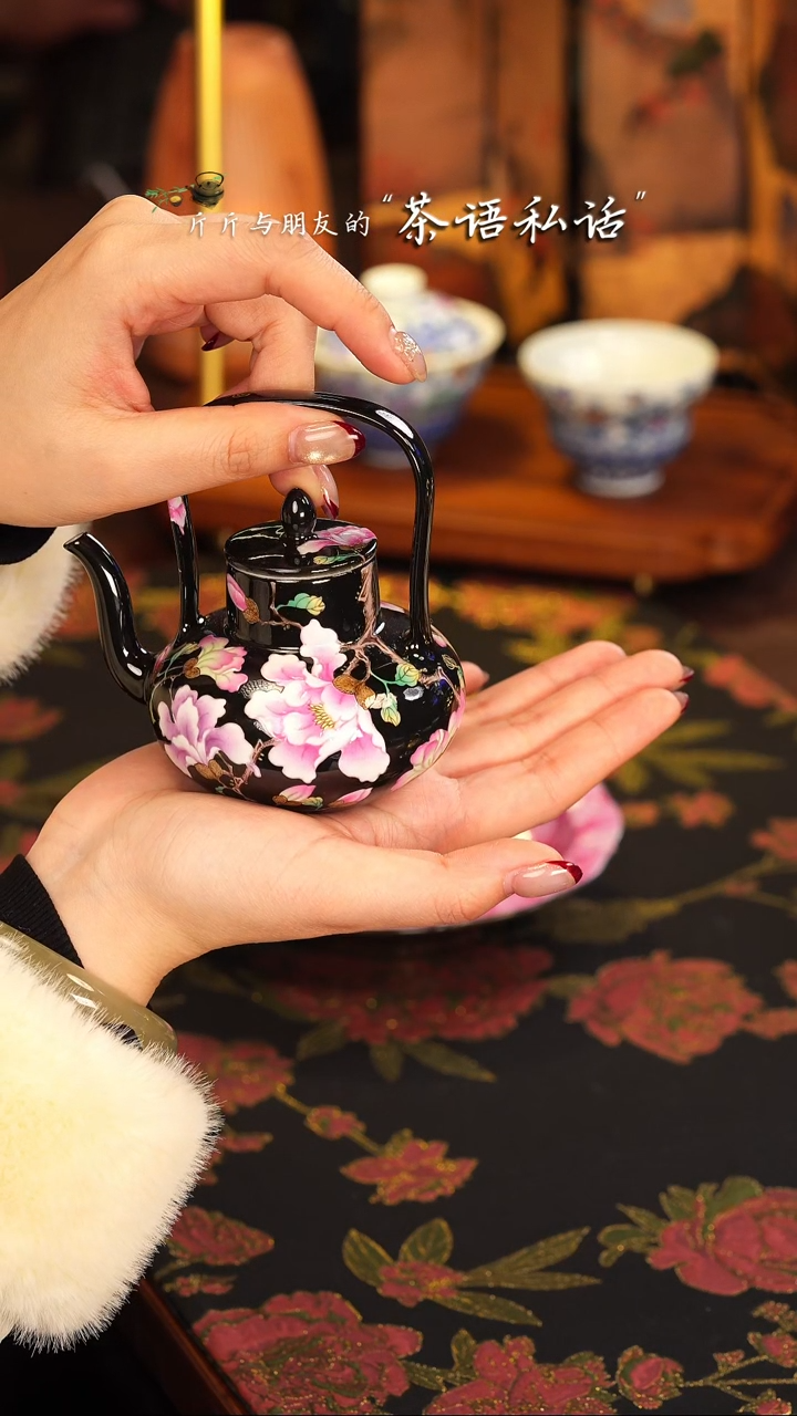 【闪购商品】灵玺贡坊   黑地   玉兰   提梁壶