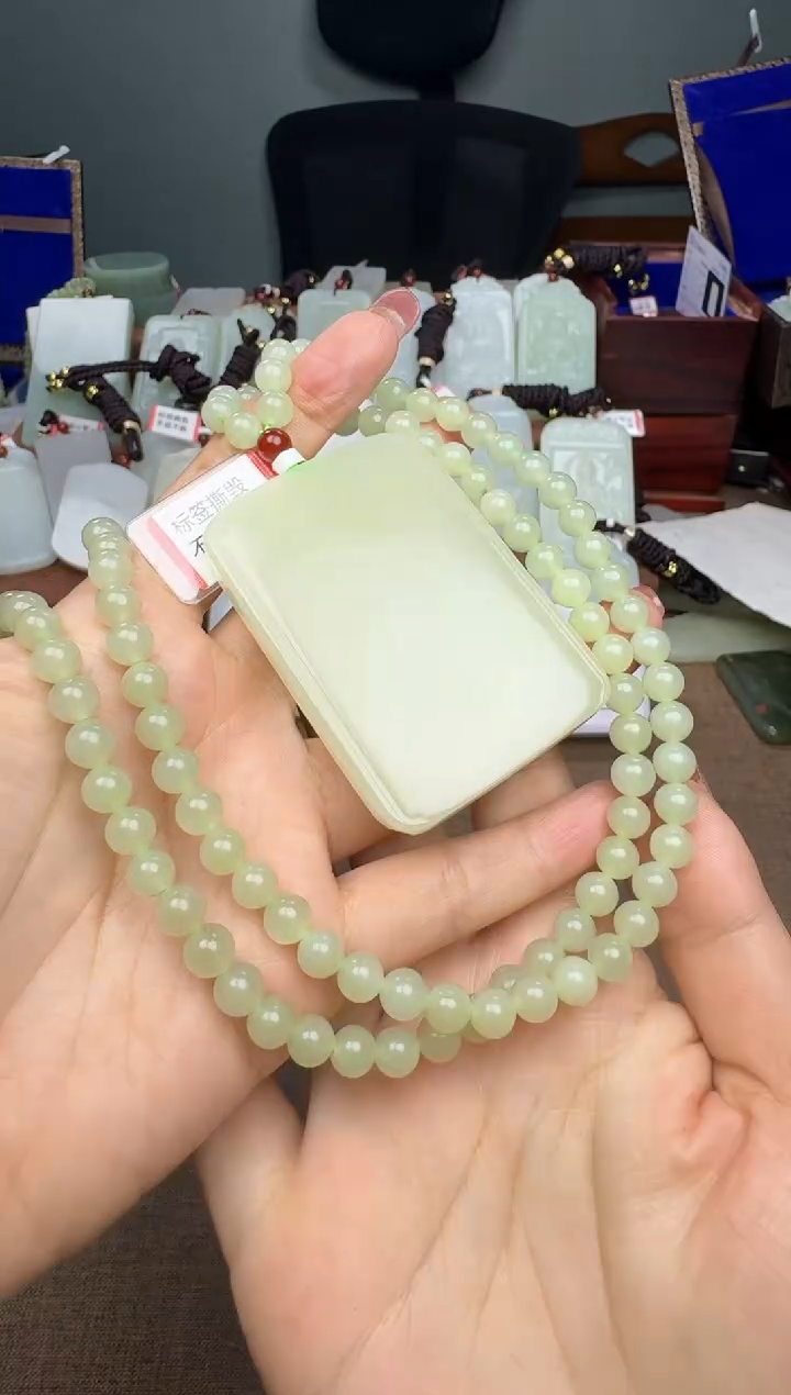 【闪购商品】和田玉颈饰未镶嵌和田玉挂件