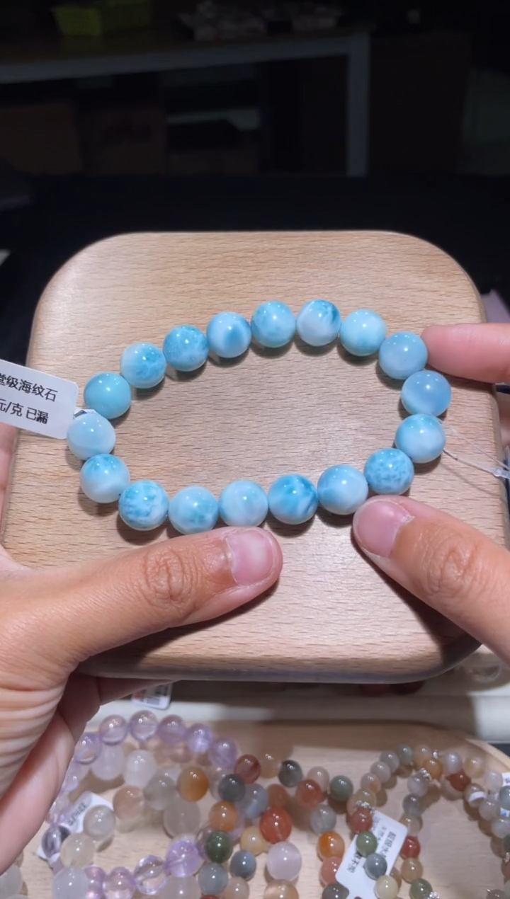 【闪购商品】针钠钙石（海纹石）手链未镶嵌49号多样性发货一W 11+