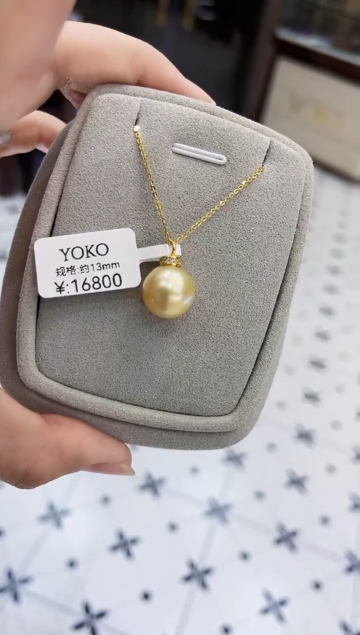 【闪购商品】海水珍珠吊坠(赠链)银S925镶嵌金珠
