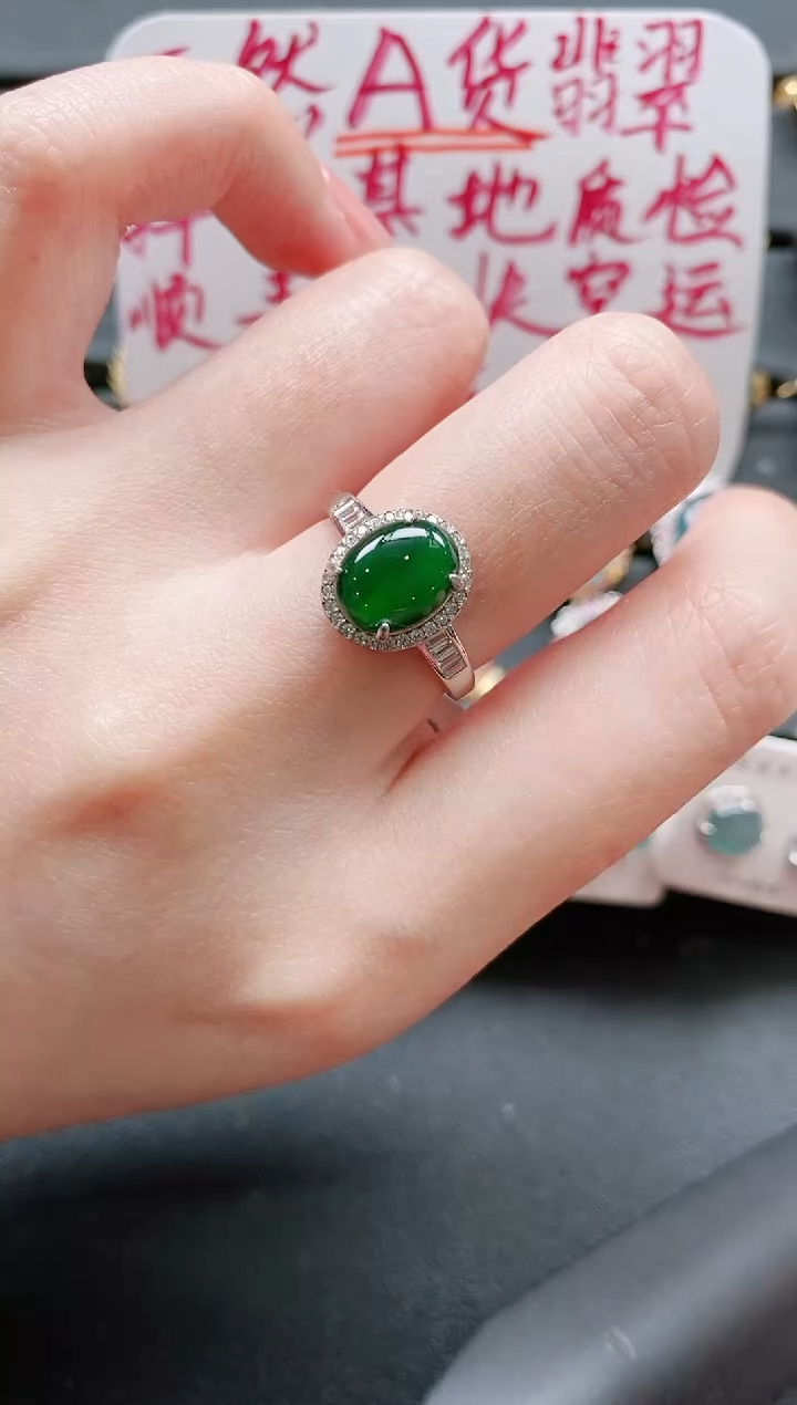 【闪购商品】翡翠戒指银S925镶嵌11111111