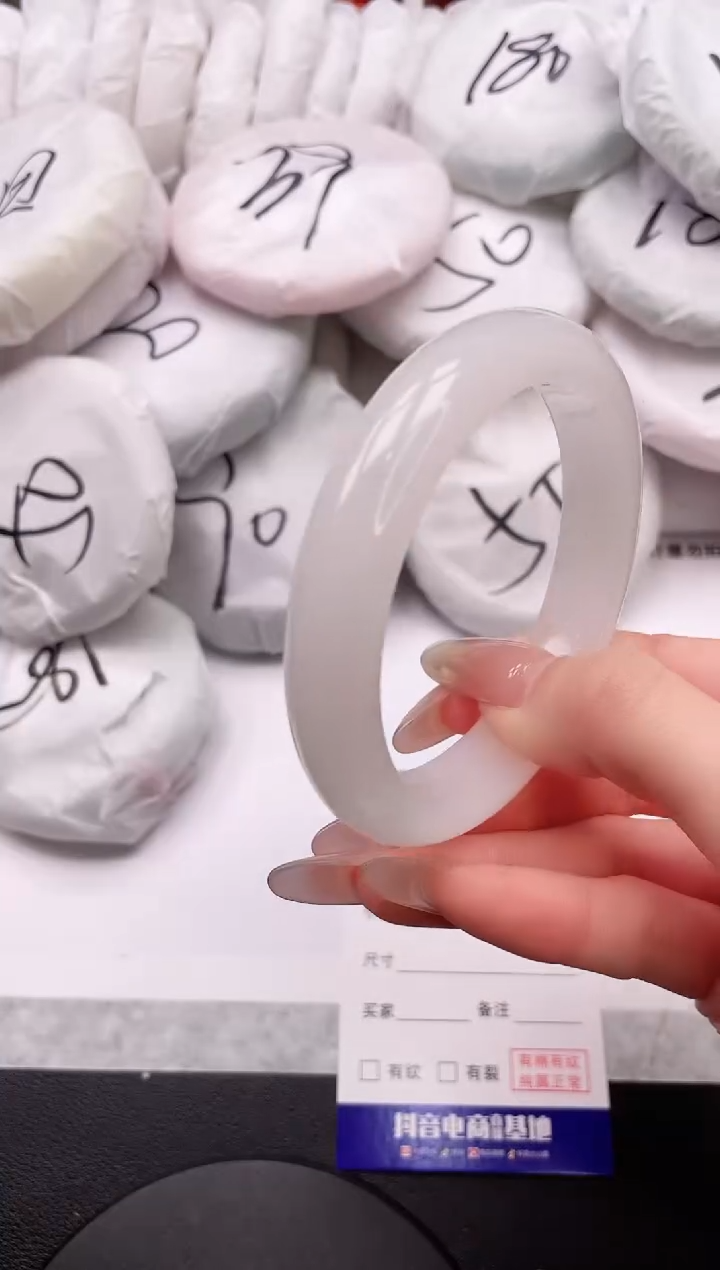 【闪购商品】石英质玉手镯未镶嵌22L09-60