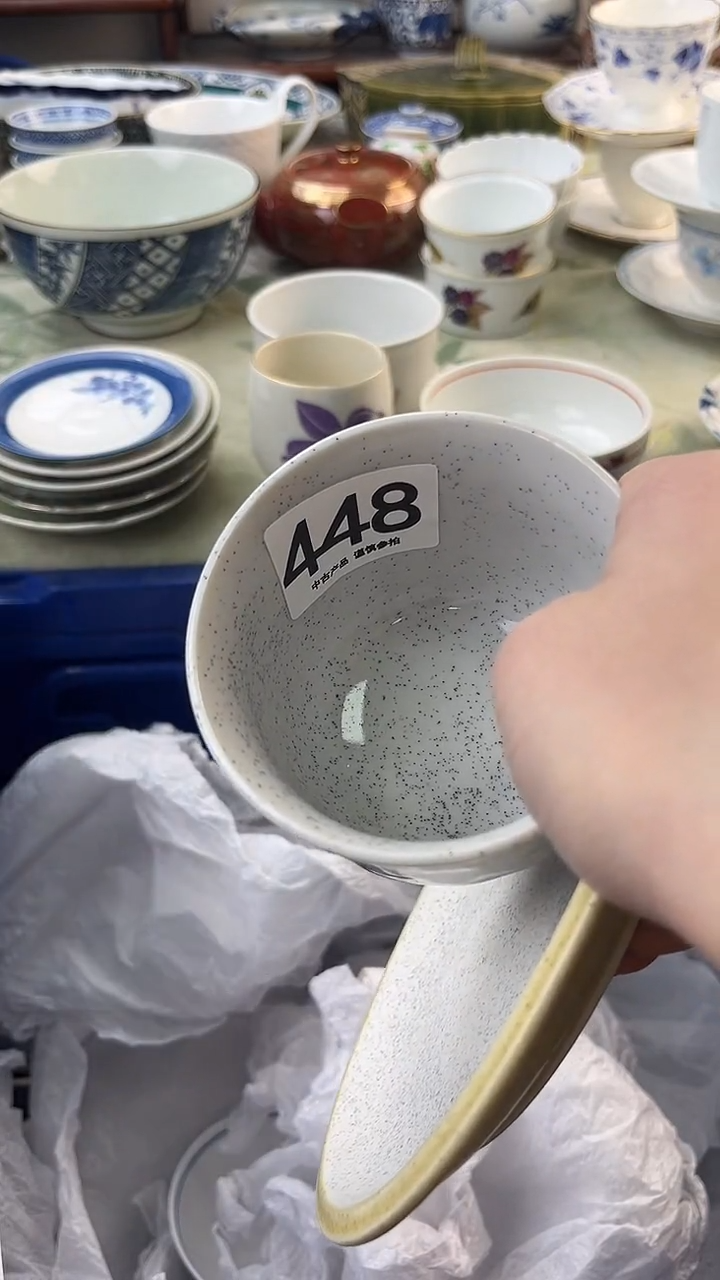 瓷片伊****号448.......