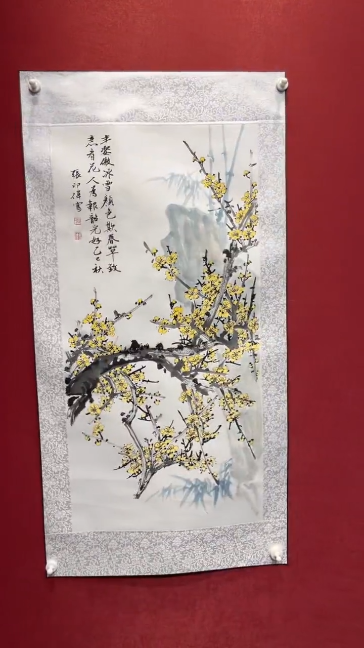 国画老师创作作品  5