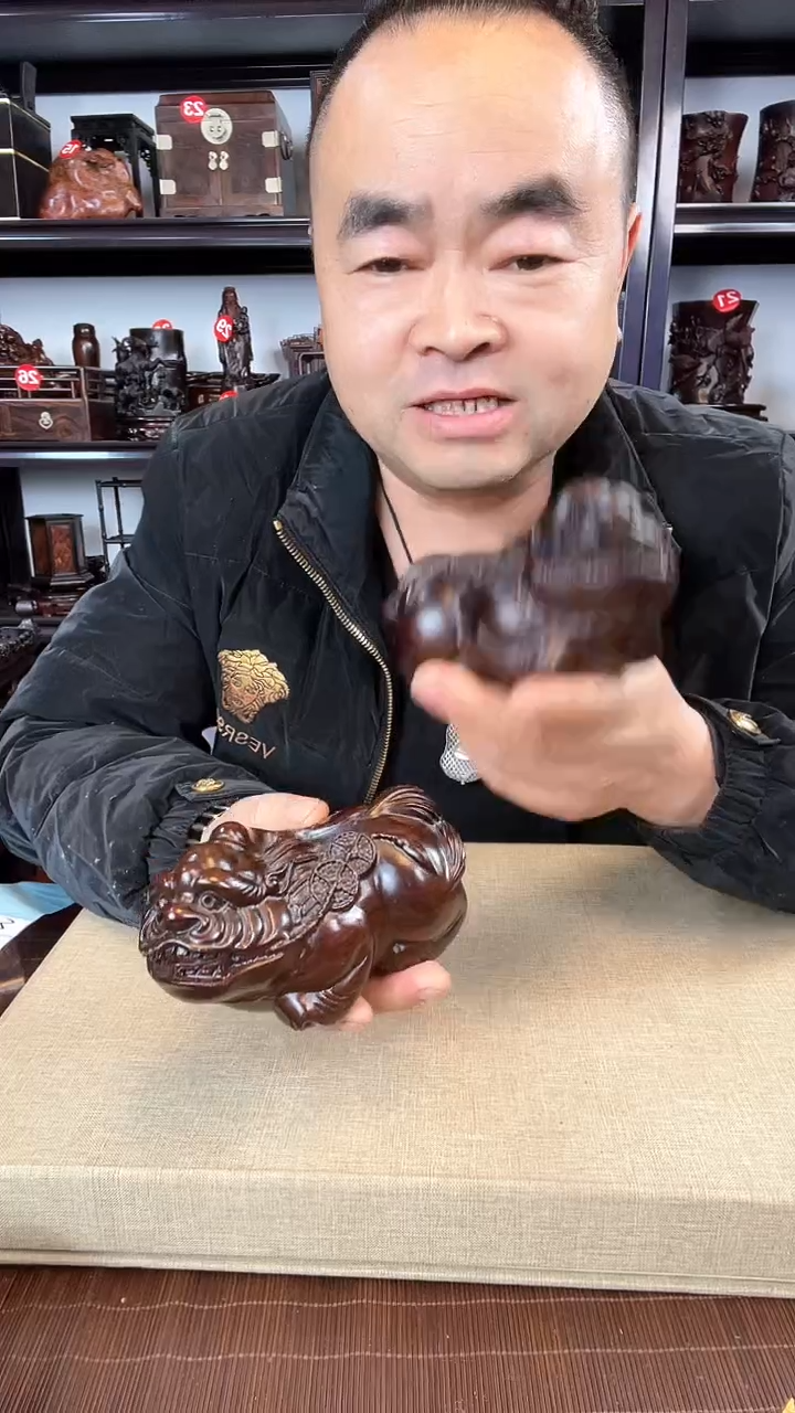 【闪购商品】木老李红木工艺品瑕疵302