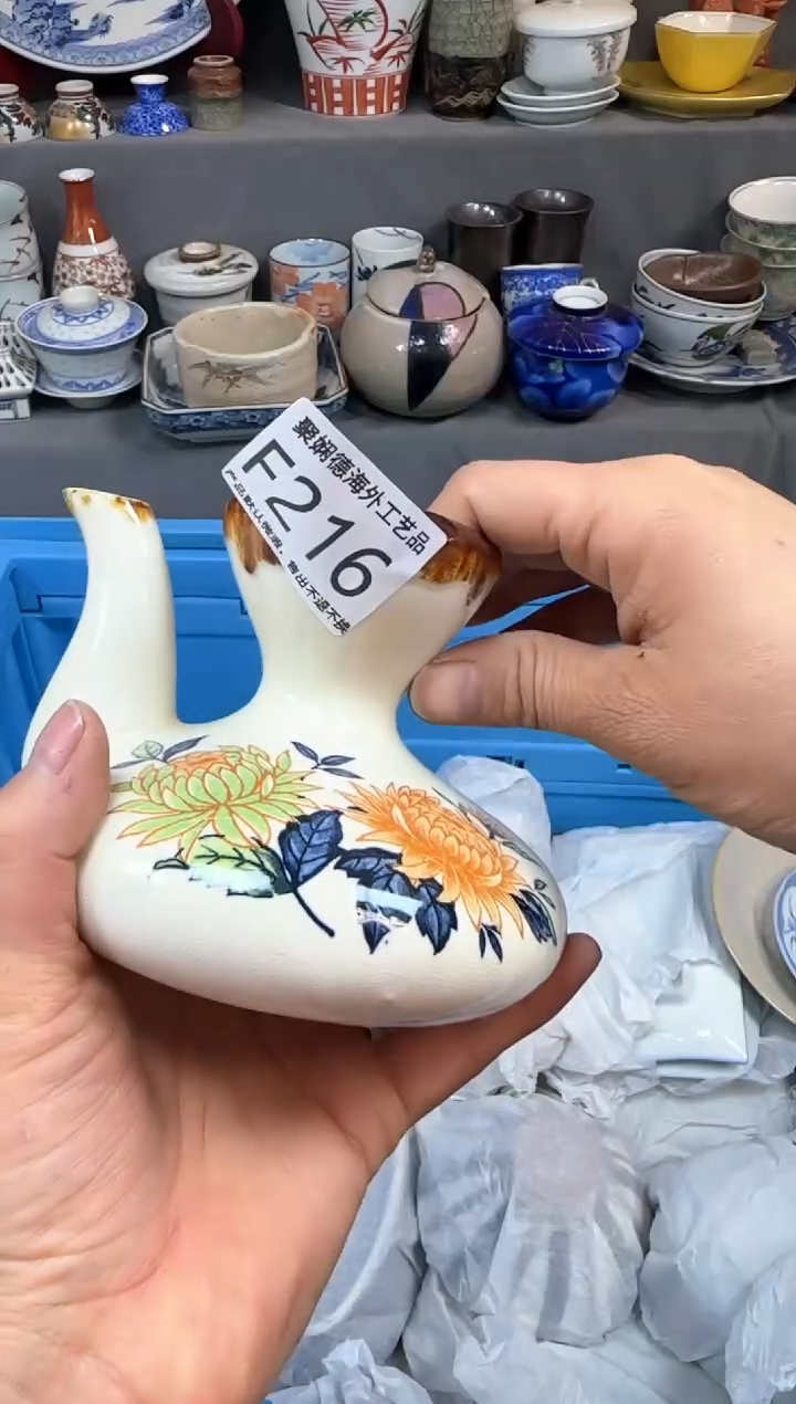 【闪购商品】壶聚娴德工艺品闪购f216
