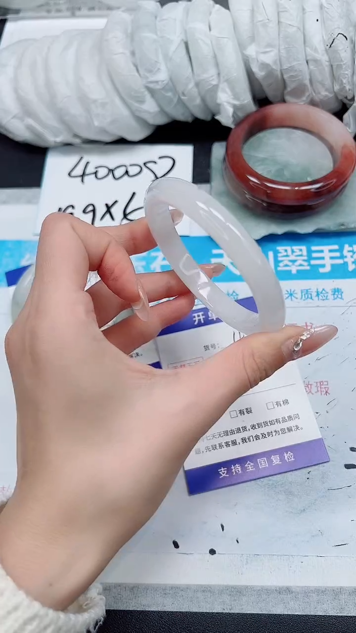 【闪购商品】石英质玉手镯未镶嵌A47-60/61