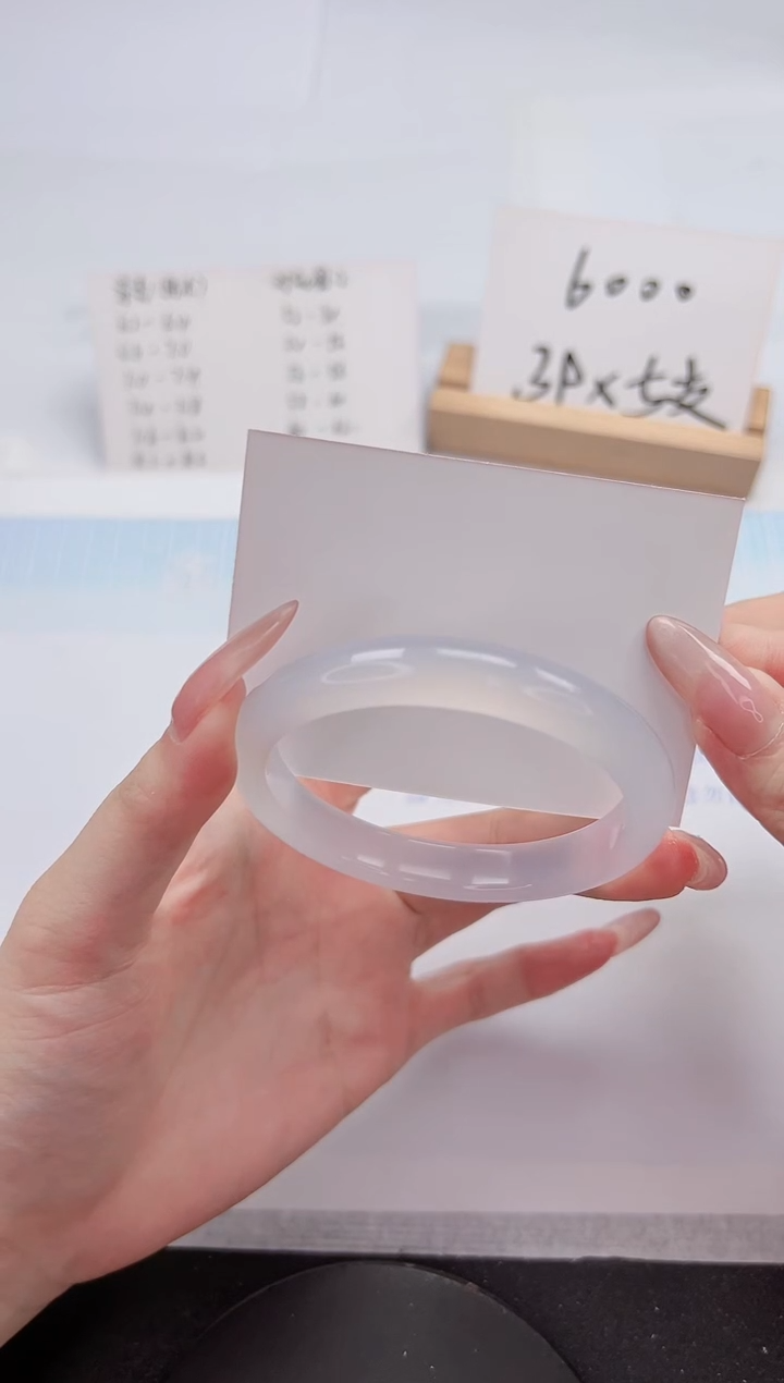 【闪购商品】石英质玉手镯未镶嵌206-58