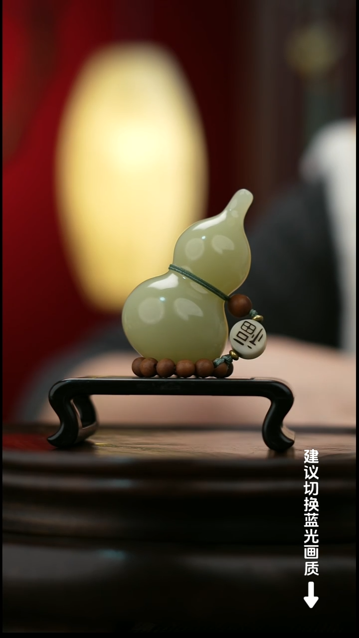 玉【手捻玉福禄】天然玉石手把件