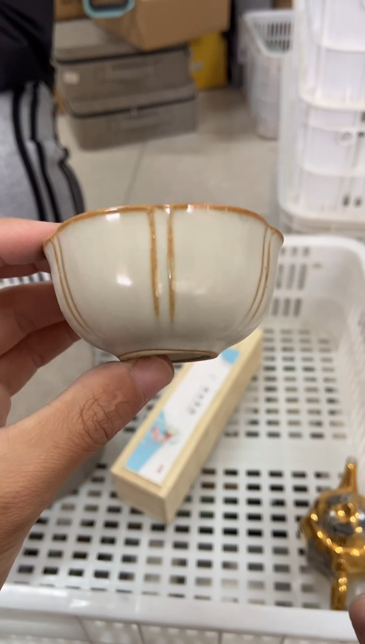 【闪购商品】杯无运费险略有微瑕介意勿拍