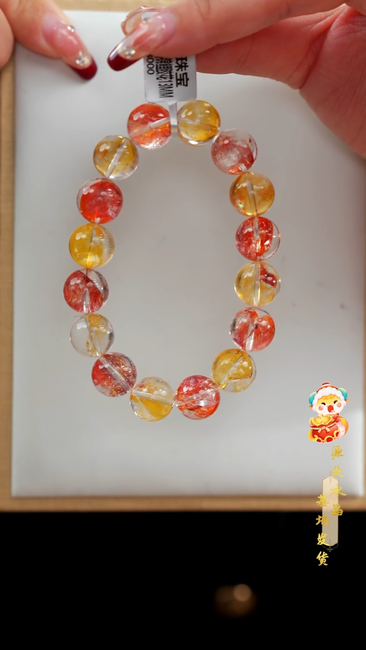 【闪购商品】水晶手串未镶嵌天花板锦鲤胶花13MM单圈多样性发其一