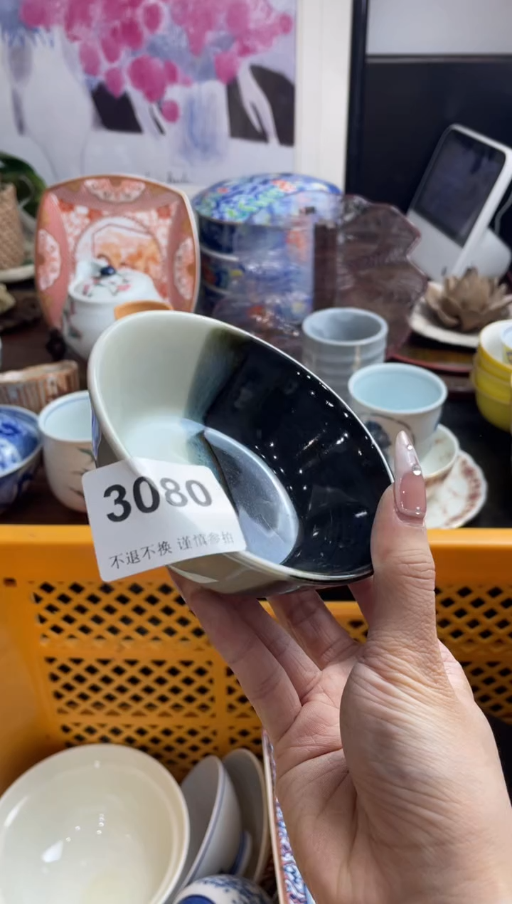 【闪购商品】瓷片6utiukgyyjytuyuu