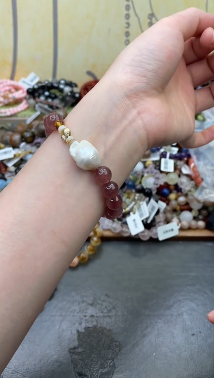 未镶嵌石英质玉手饰106