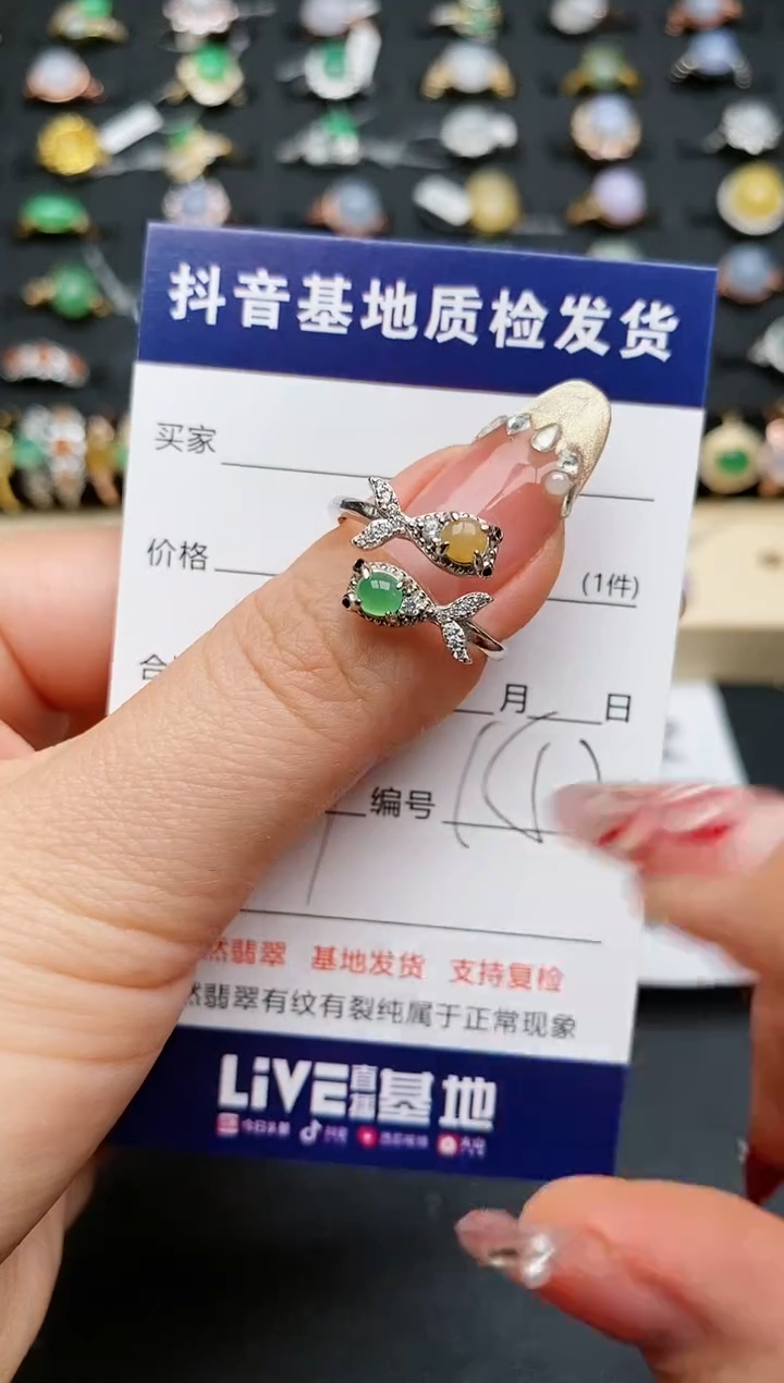 【闪购商品】翡翠戒指银S925镶嵌............