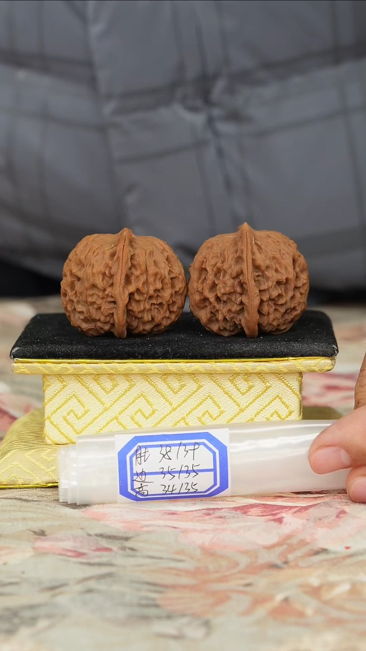 【闪购商品】文玩核桃把件非嫁接元宝