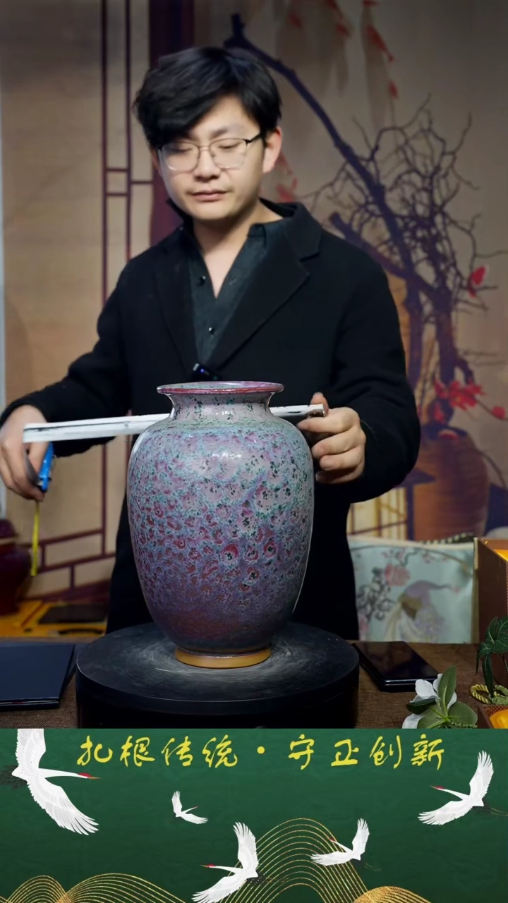 【闪购商品】瓶少年渡钧 钧瓷收藏品