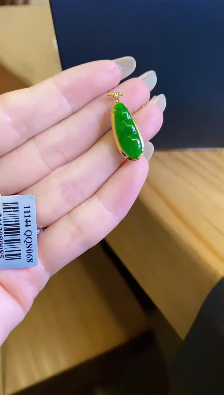 【闪购商品】翡翠颈饰18K金镶嵌豆