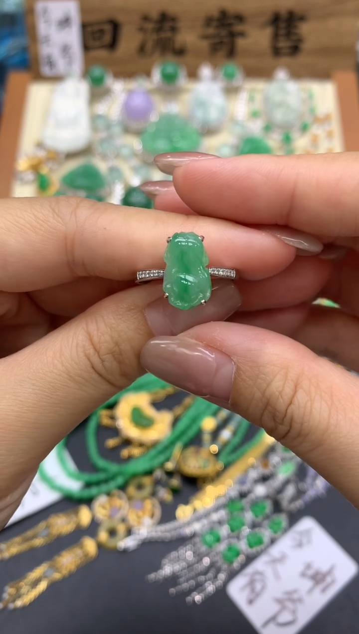 【闪购商品】翡翠戒指18K金镶嵌44-中国好珍宝