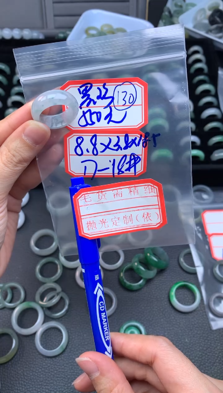 【闪购商品】定制翡翠未镶嵌翡翠戒圈550元毛货需精细抛光拍一发一