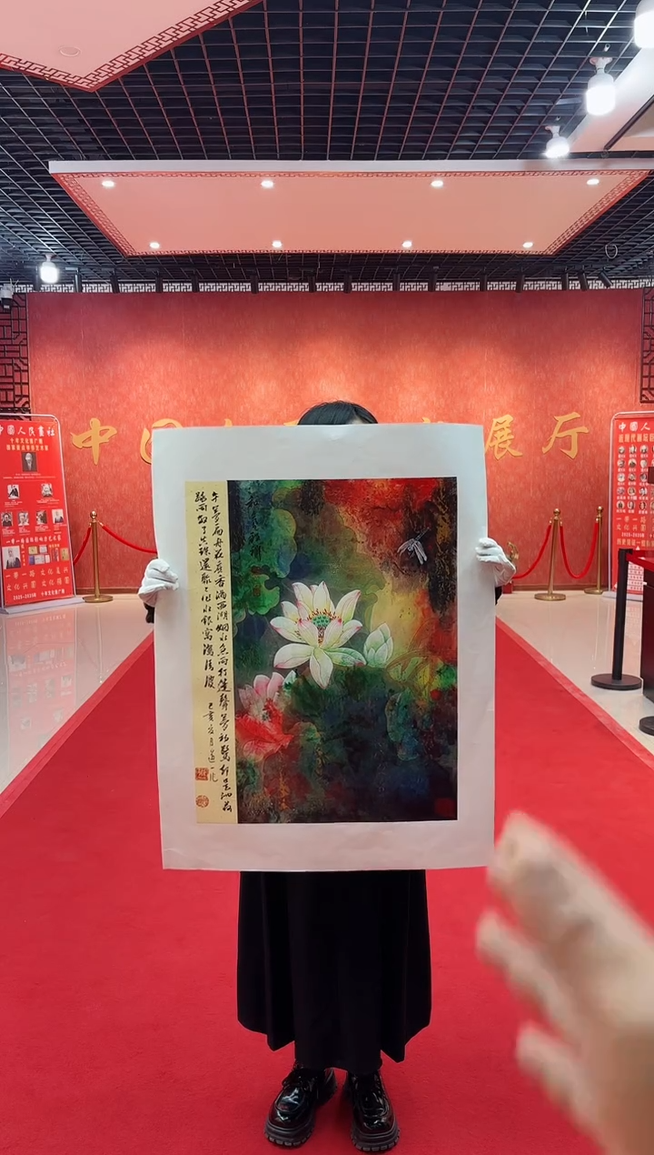 【闪购商品】国画道一老师亲笔绘画作品D31