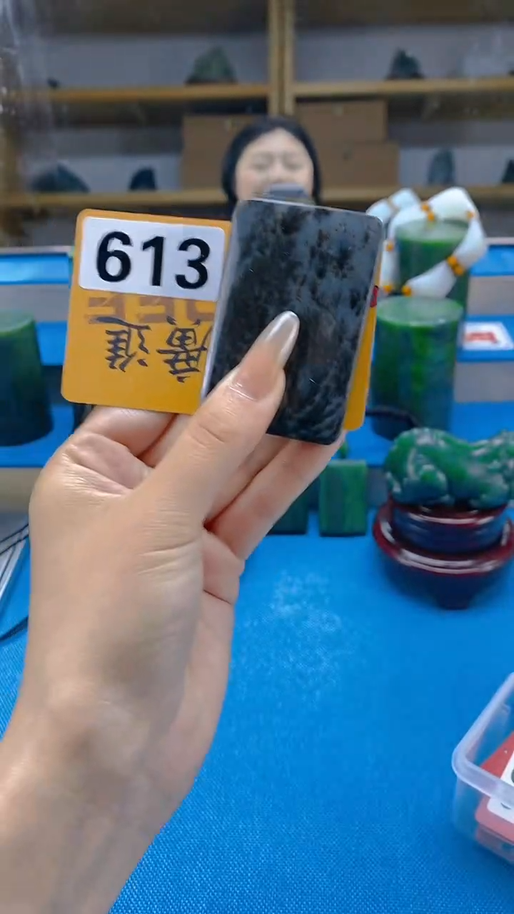 和田玉未镶嵌吊坠(不含链)天然和田玉吊坠