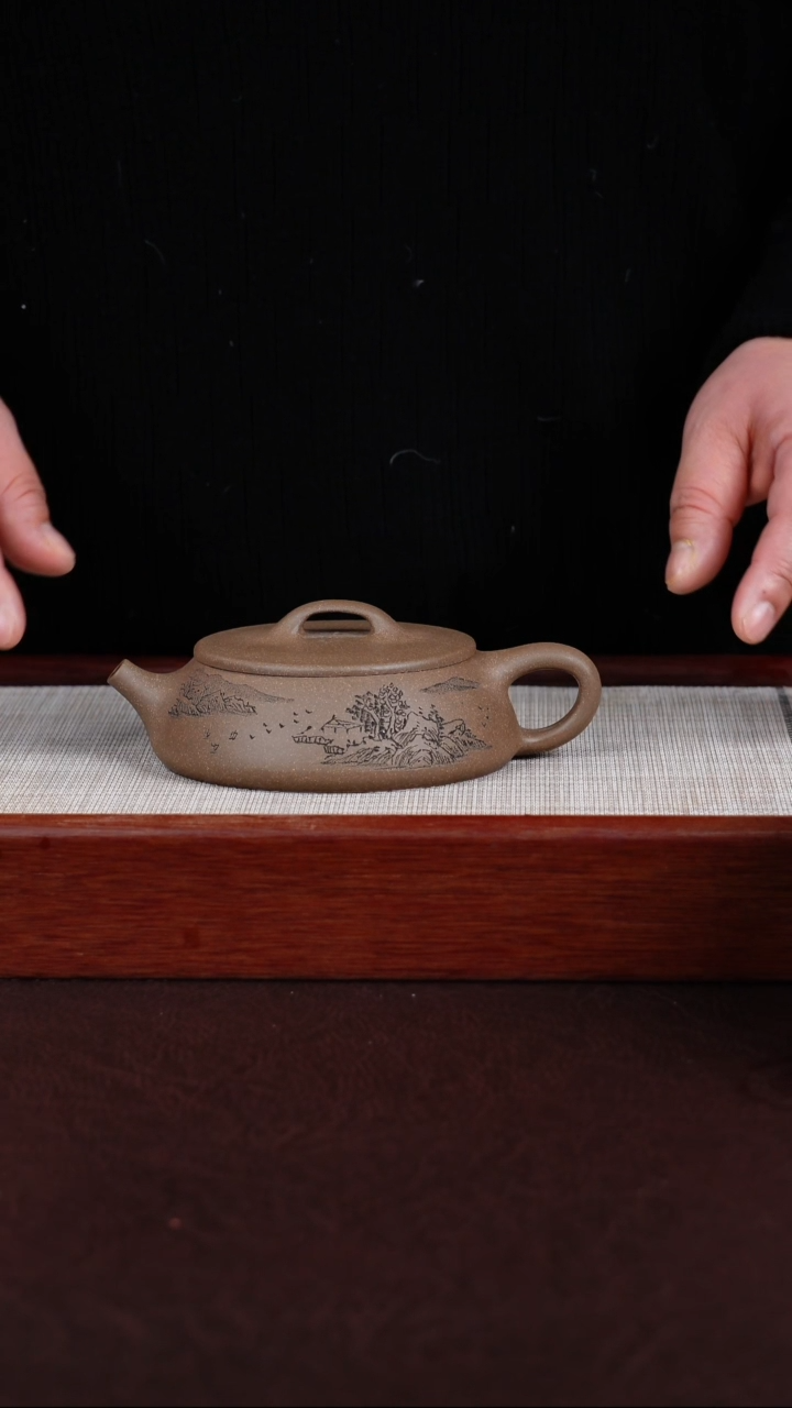 【闪购商品】紫砂茶壶宜兴紫砂壶  0216 53