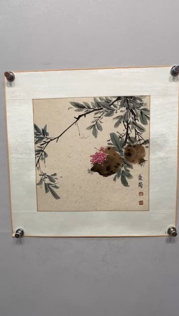国画朱爱菊国画作品