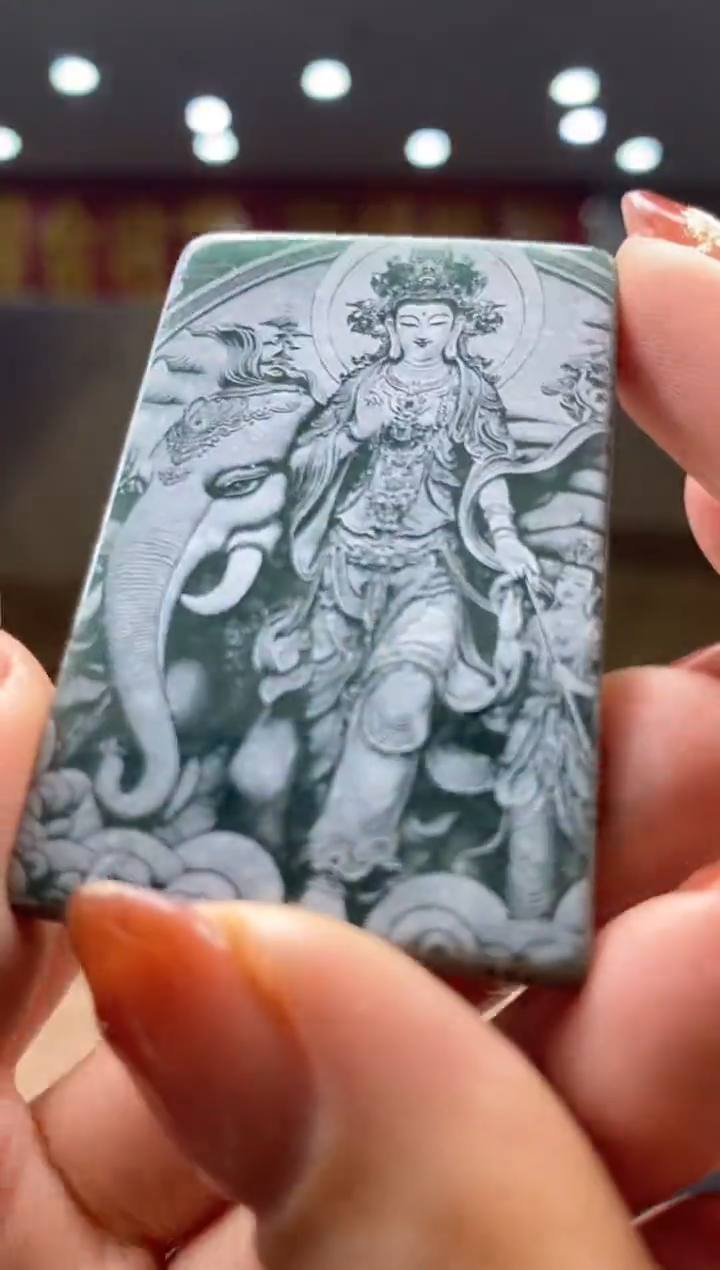 【闪购商品】定制翡翠未镶嵌********624