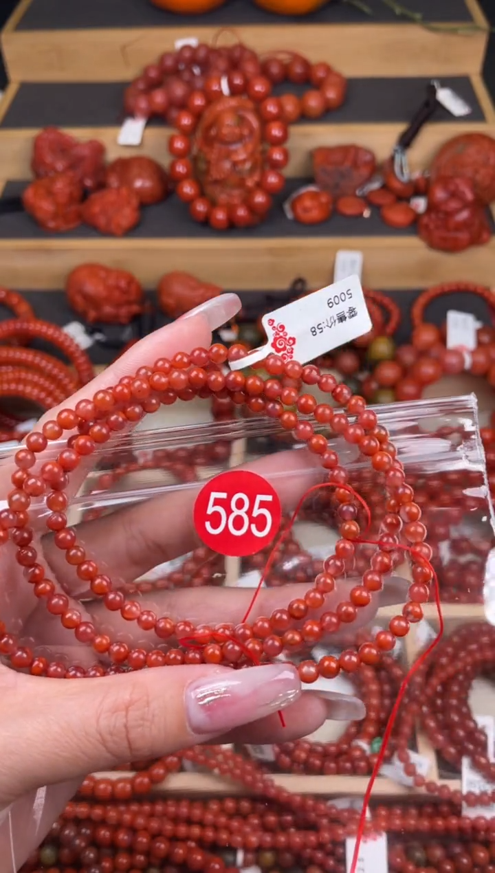 【闪购商品】南红玛瑙珠宝奇石未镶嵌585-4+