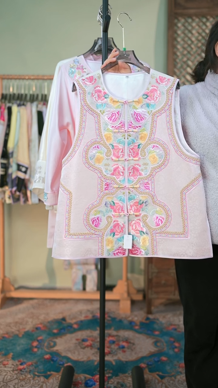【闪购商品】刺绣双层粉色马甲112