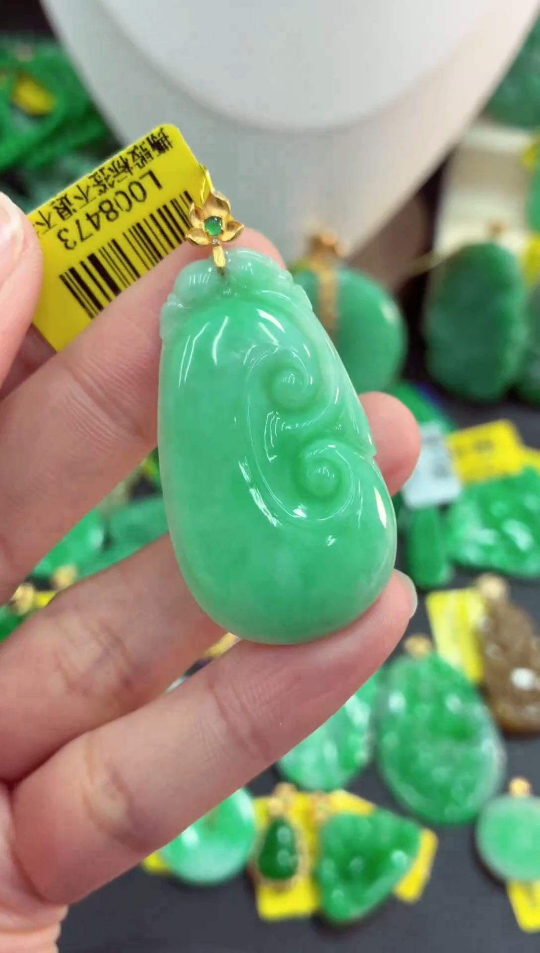 吊坠(不含链)18K金镶嵌翡翠天然缅甸翡翠A货