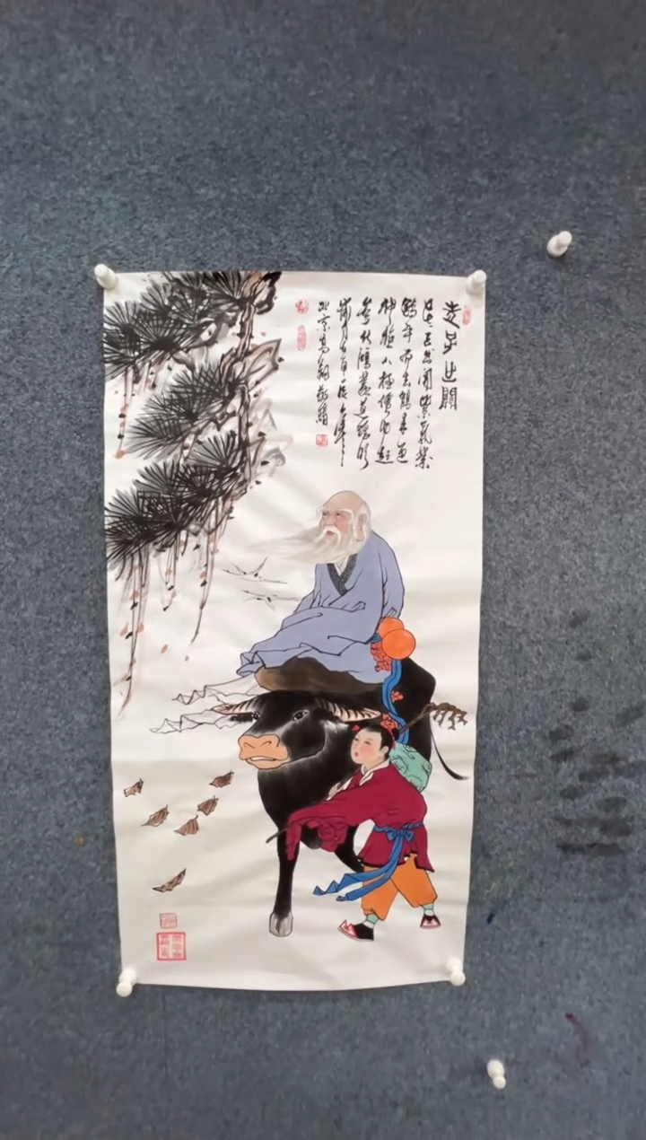 【闪购商品】国画冯高翔-四尺竖白宣-老子出关竖 蓝袍