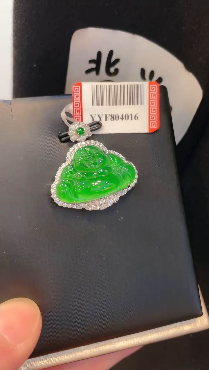翡翠18K金镶嵌颈饰天然A货翡翠A68
