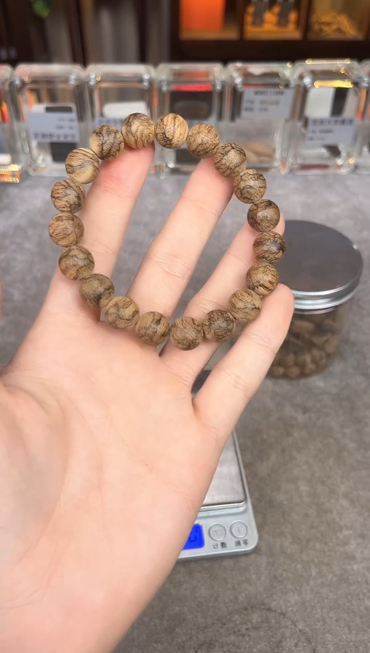 【闪购商品】沉香手串87号达拉干铁头多样性发货1条