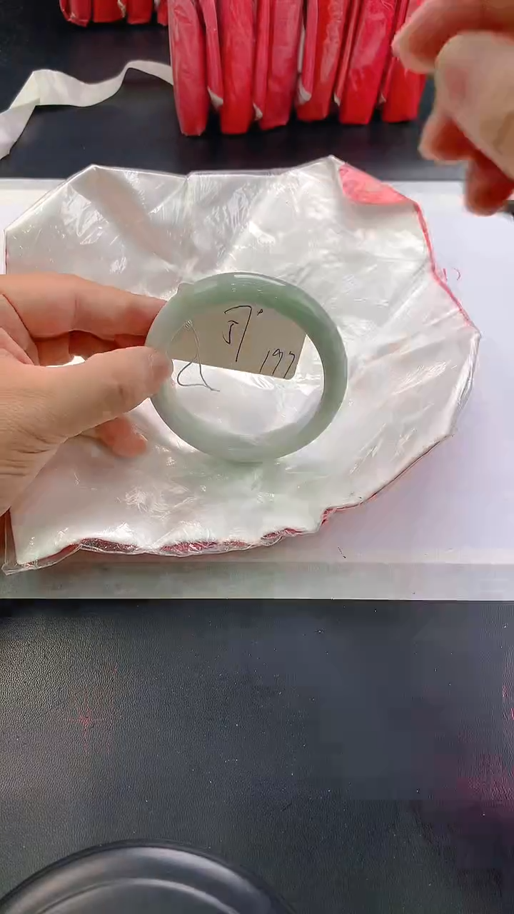 未镶嵌手镯翡翠197
