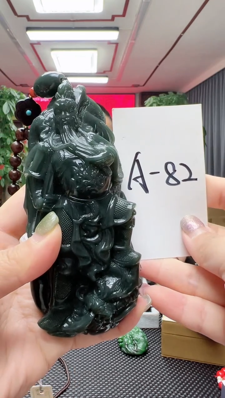 【闪购商品】和田玉手把未镶嵌精品关公