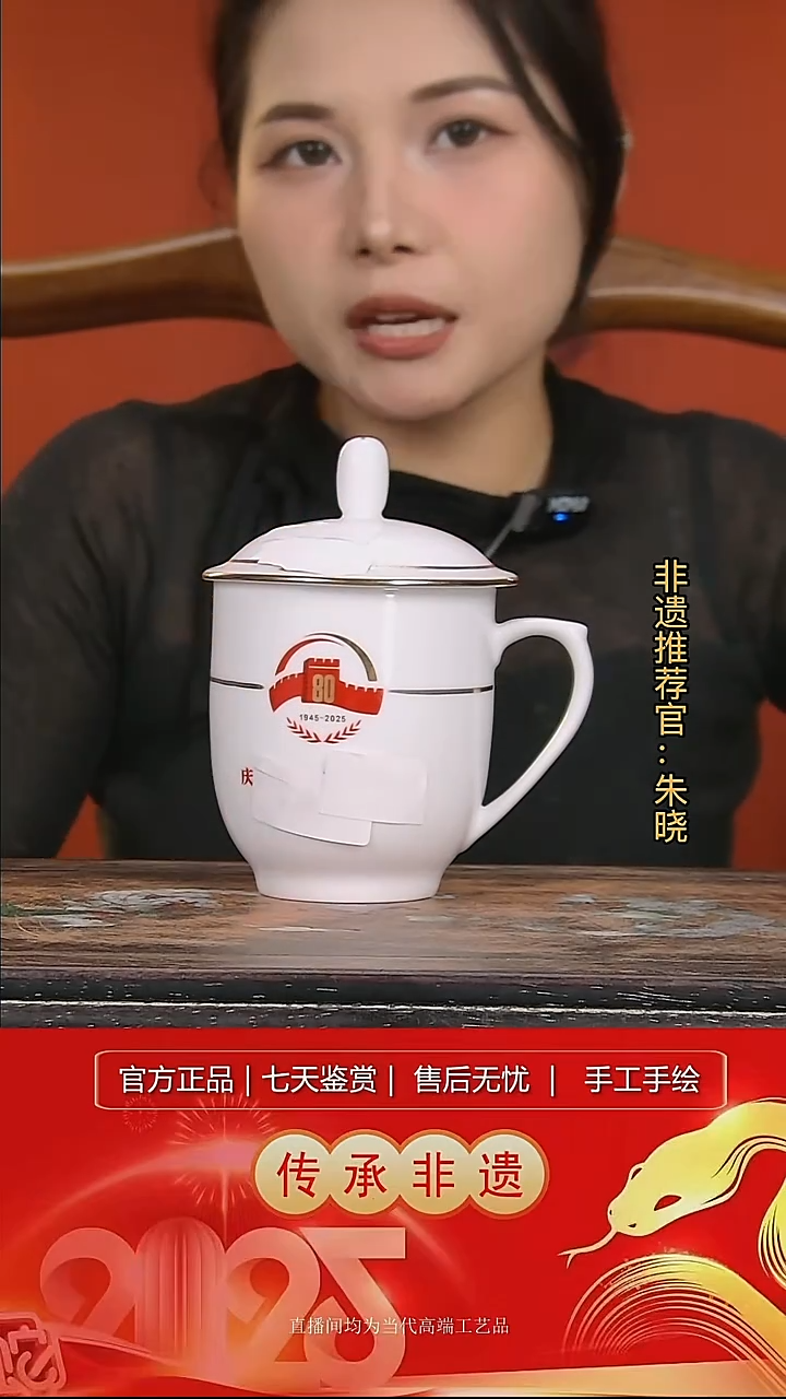 摆件陶景德镇陶瓷L465