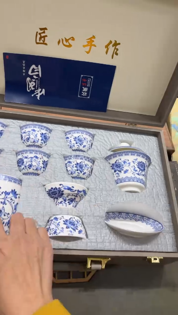 【闪购商品】其他***************