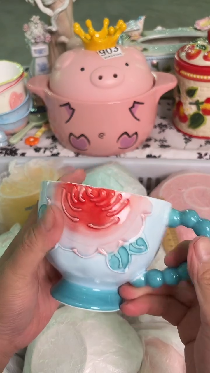 瓷片026默认微瑕15包邮库存1件