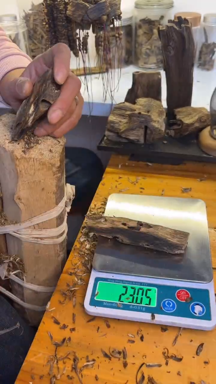 沉香沉香碎屑张勺子品种23克