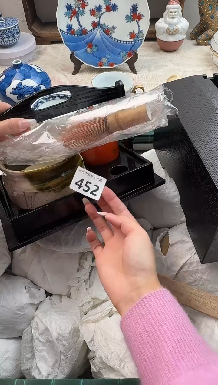 不***8C          452