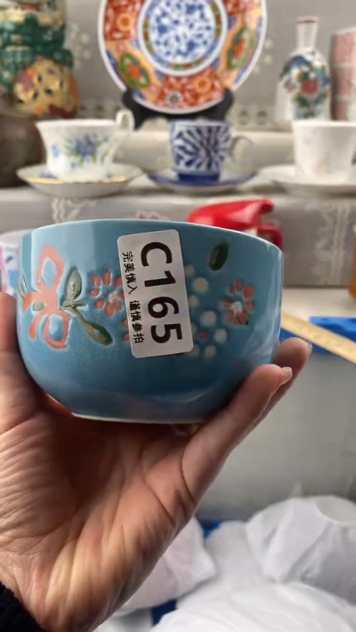 【闪购商品】165