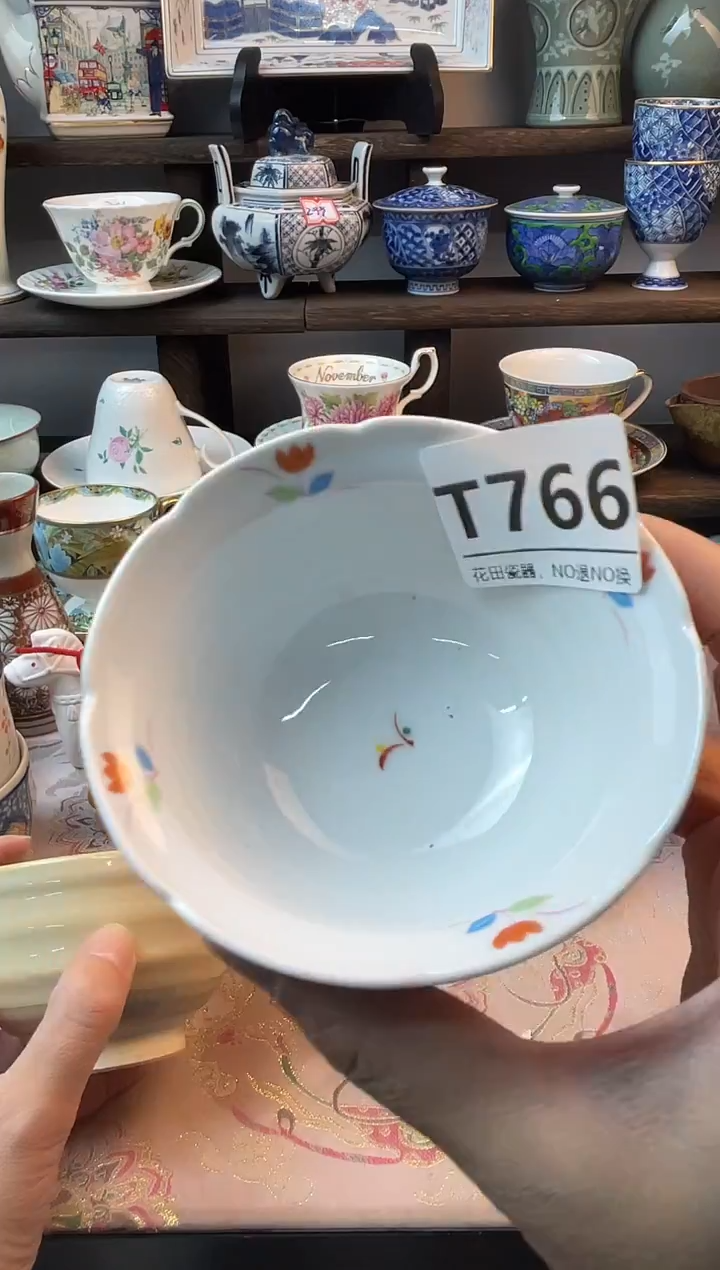 瓷片老*溪T766不退不换.感谢理解